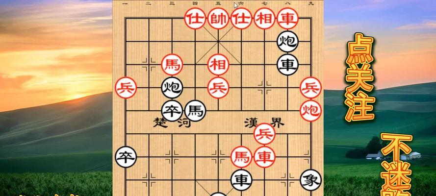 象棋中局战术技巧弃子如何运用？掌握弃子战术能带来哪些优势？