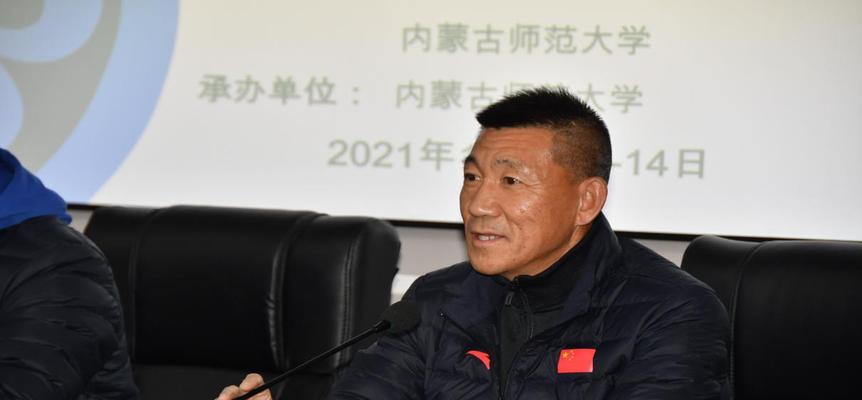 如何培训儿童足球裁判技巧（提高儿童足球比赛的公正性和质量）