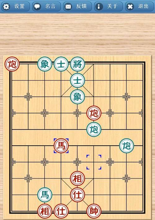 象棋红方必胜技巧有哪些？如何运用这些技巧赢得比赛？