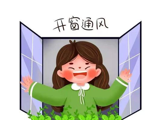 游泳池的通风换气次数是多少？如何确保空气质量达标？