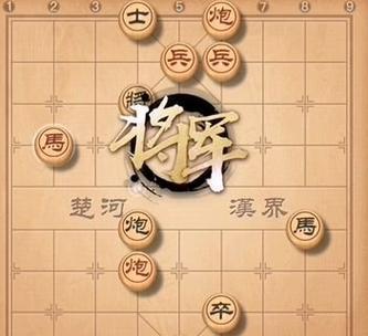 象棋残局解读与技巧（精通象棋残局）