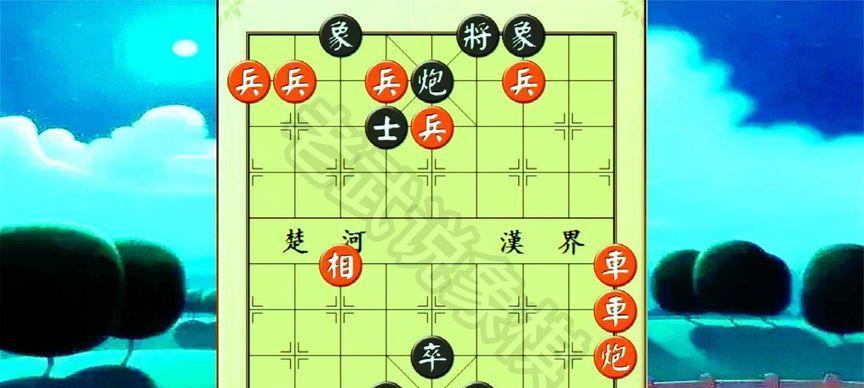 大神象棋弃子技巧教程（掌握弃子精髓）