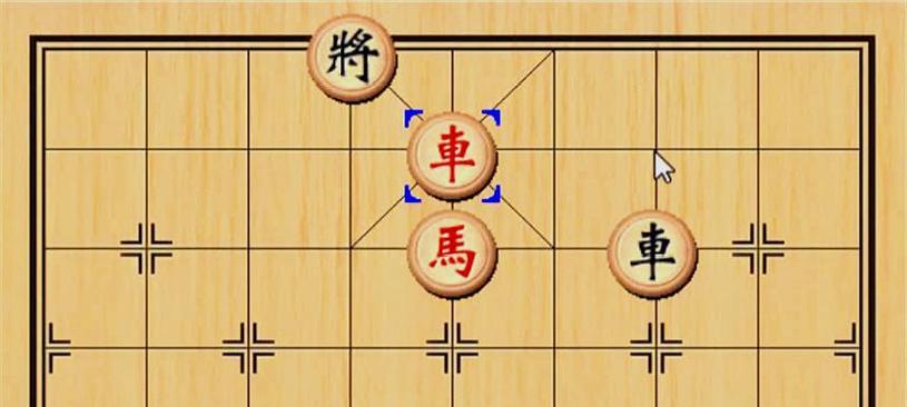 象棋实用技巧（提升象棋水平的秘诀）