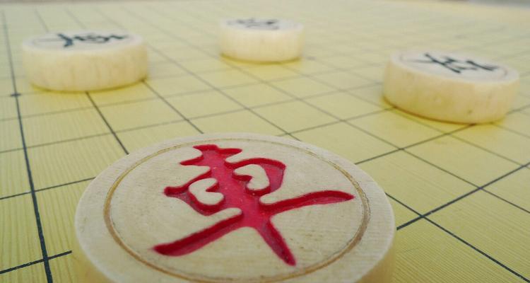 象棋新手必赢的技巧是什么？如何快速提高象棋水平？