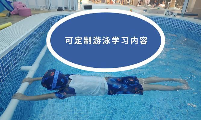 仰泳转身成蛙泳换气技巧是什么？如何顺利完成转身动作？