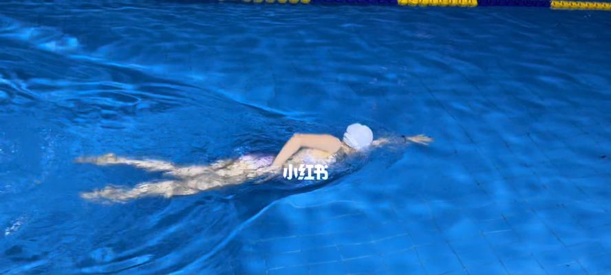 游泳换气困难如何解决？有效改善方法是什么？