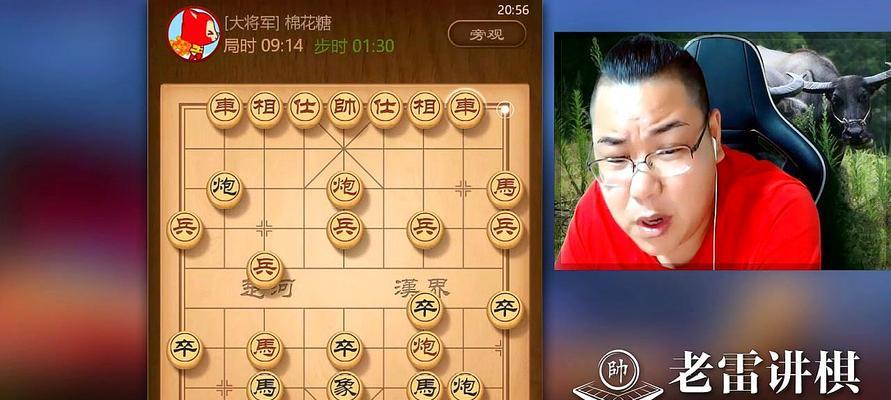 如何掌握象棋封锁技巧？教程中有哪些常见问题解答？