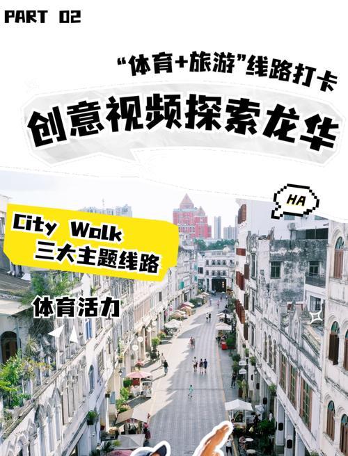 假期跑步技巧有哪些？如何避免常见跑步错误？