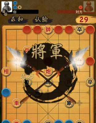 如何成为象棋高手？掌握挖坑技巧教程有哪些常见问题？