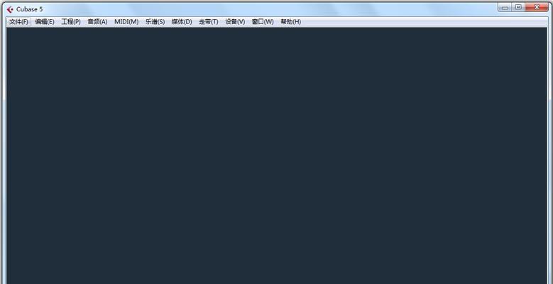 如何高效管理Cubase插件？遇到插件冲突怎么办？