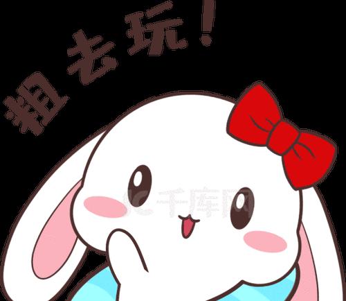 游泳换气表情包怎么用？常见问题有哪些？