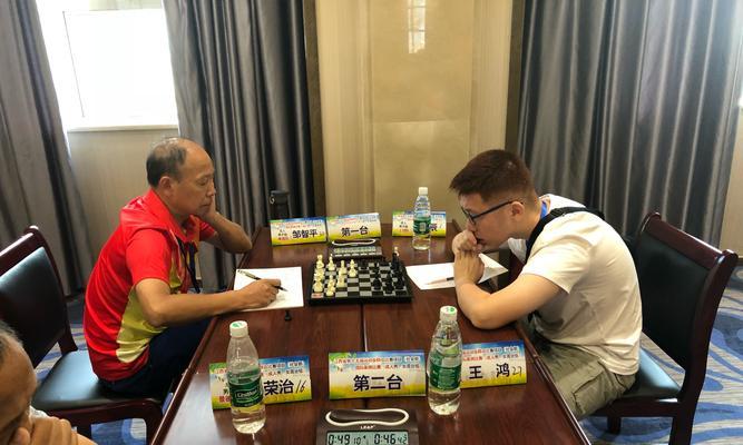 象棋比赛技巧大全（从初学者到高手）