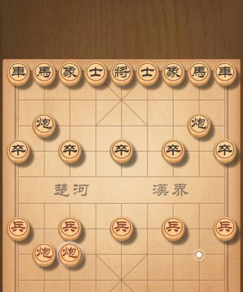 象棋重炮高级技巧（掌握重炮进攻的秘诀）