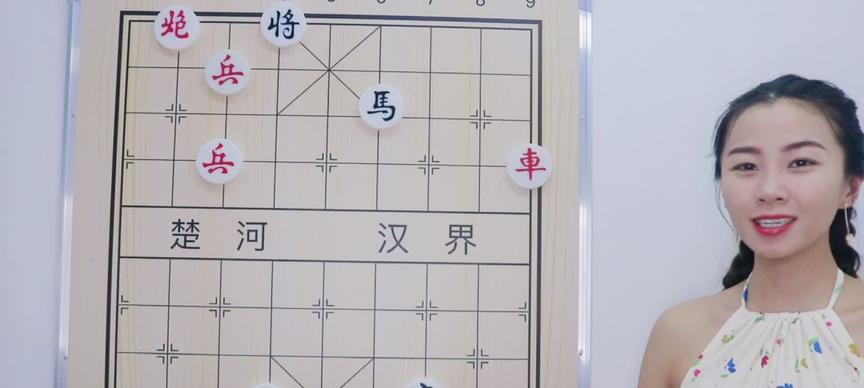 车马炮象棋高级技巧（掌握战术）