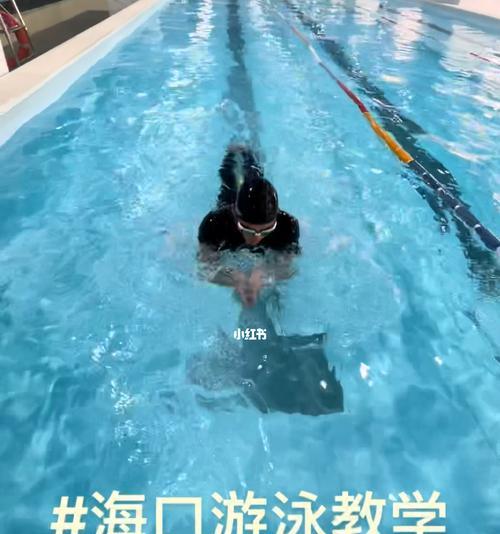 蛙泳换气后沉底现象的原因（探究蛙泳换气后沉底的原因及解决方法）