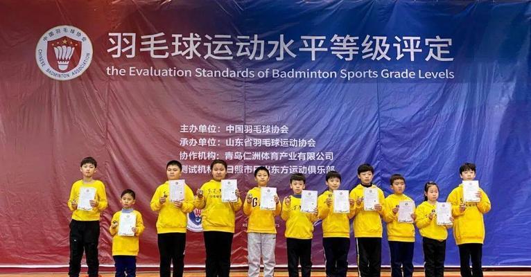 黄兴公园羽毛球发球技巧是什么？如何提高发球质量？
