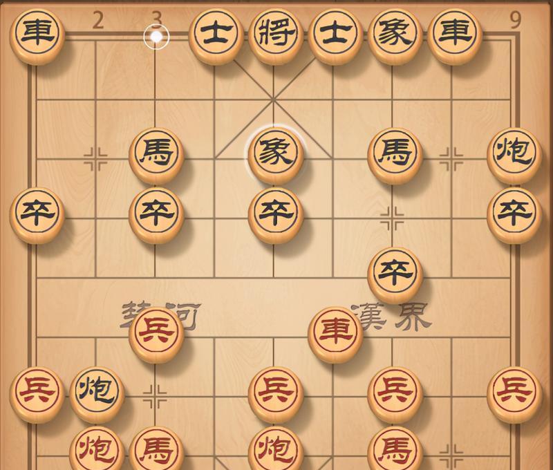 象棋中局技巧（如何在中局取胜）