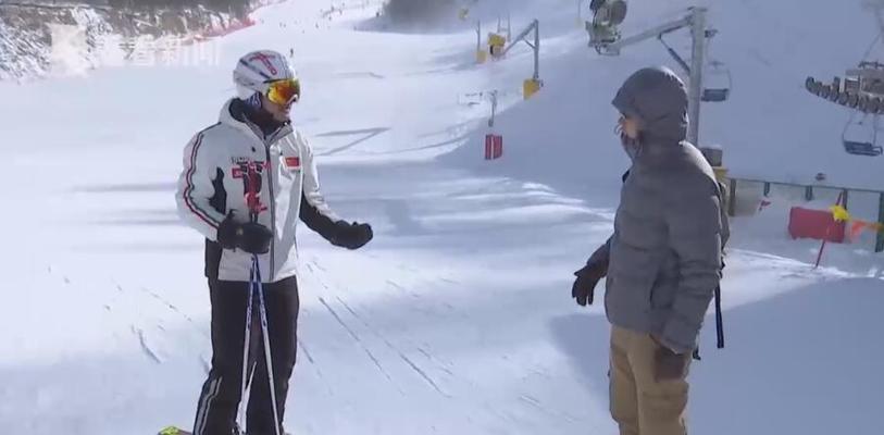 滑雪技巧全解析（如何掌握失控摔倒技巧）