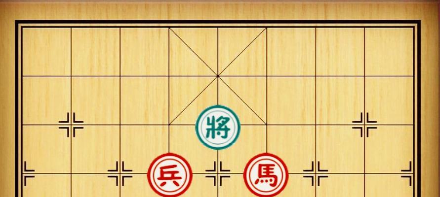 象棋心算训练（提高棋艺关键技巧）