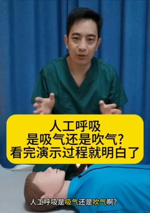 游泳换气技巧：如何快速提高吹气效率？
