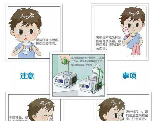 游泳换气困难怎么办？如何正确进行游泳换气？