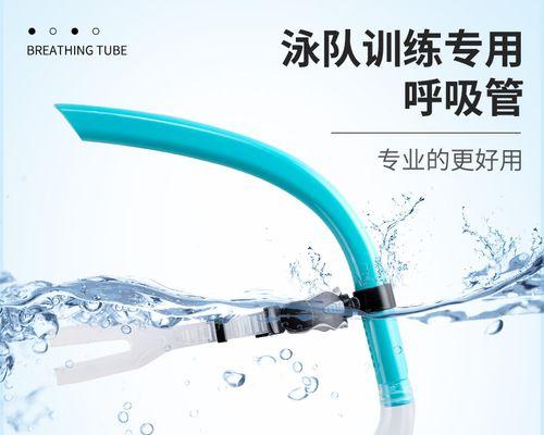 游泳呼吸换气练习的方法有哪些？如何有效提高游泳换气技巧？