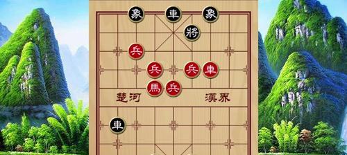 象棋抽将吃车技巧揭秘（掌握“虎口夺食”）