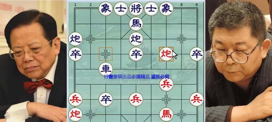 象棋走错了怎么办（以认输避免更大损失）