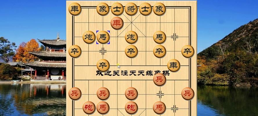 象棋五七炮弃马技巧口诀（掌握此技巧）