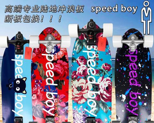 滑雪技巧中滑板为何不掉落？掌握这些要点轻松驾驭雪道