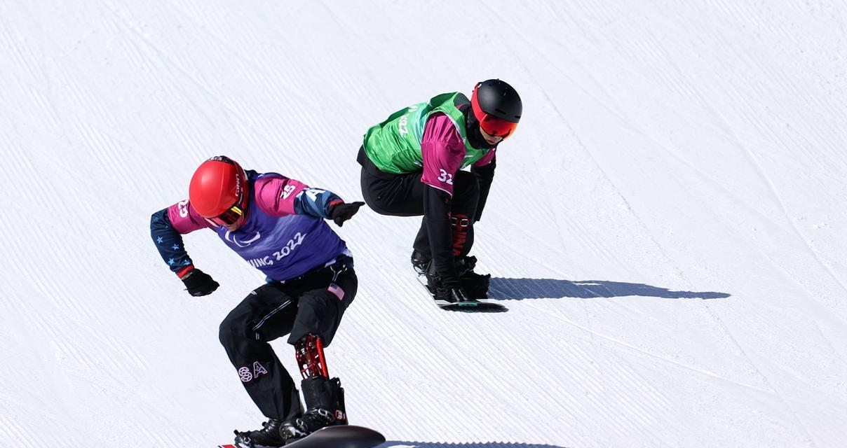 单板滑雪女子坡面障碍技巧赛决赛结果如何？选手表现有哪些亮点？