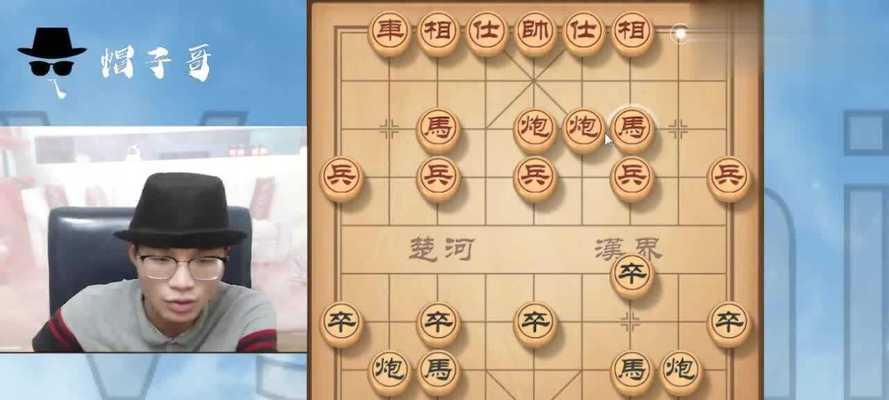 如何掌握象棋中的飞刀技巧？陷阱布局有哪些常见问题？