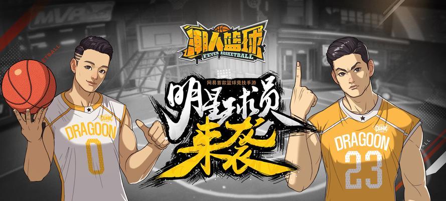 潮人必看，篮球空接技巧全揭秘（15个练习篮球空接技巧的方法）