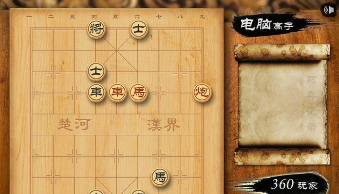 如何掌握象棋开局的三大原则和中局的六大技巧？