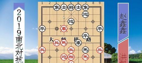 象棋中盘作战技巧老张讲棋？如何在中盘阶段取得优势？