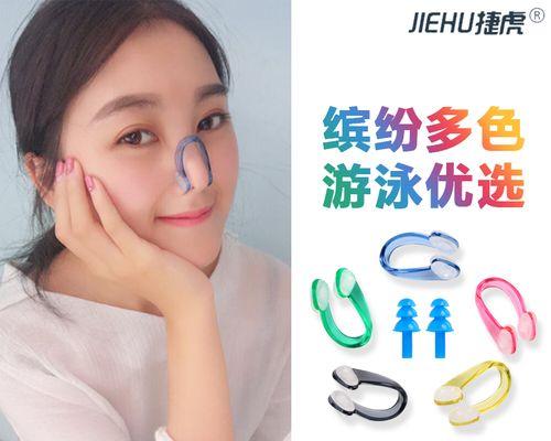 如何教小孩学游泳（从换气、鼻子进水到自如游动）
