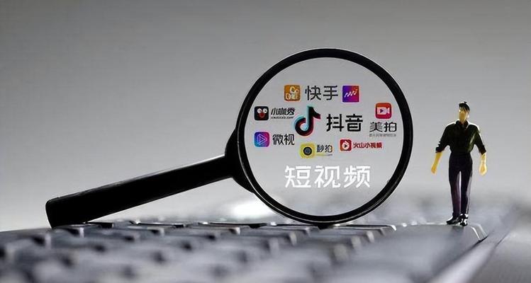 象棋中局理论与攻衤技巧是什么？如何在实战中应用？