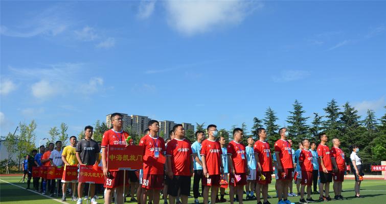 足球七人场技巧大赛有哪些常见问题？如何解决？