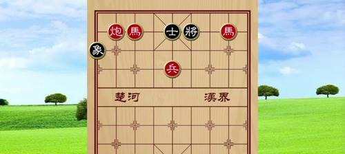 象棋三步绝杀剖析（技巧详解）