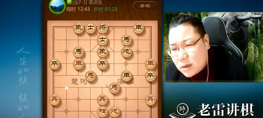 象棋中一炮一马如何实现必胜？掌握这些技巧了吗？