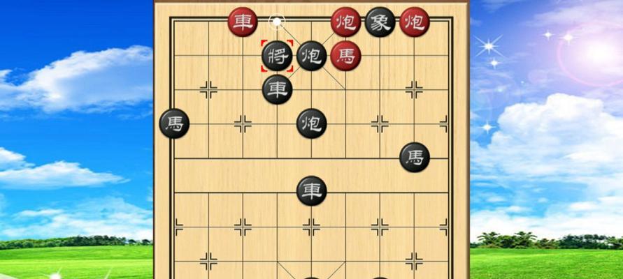 晨风象棋布局技巧（打造胜利的战略局面）