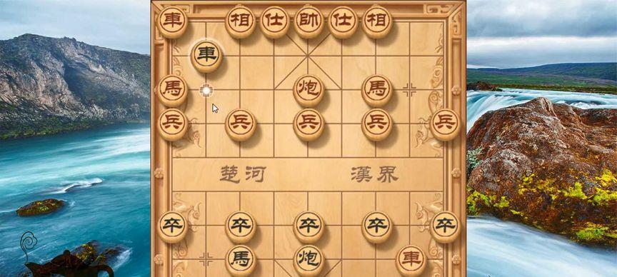 八步连杀技巧秘籍（巧妙应用八步象棋）
