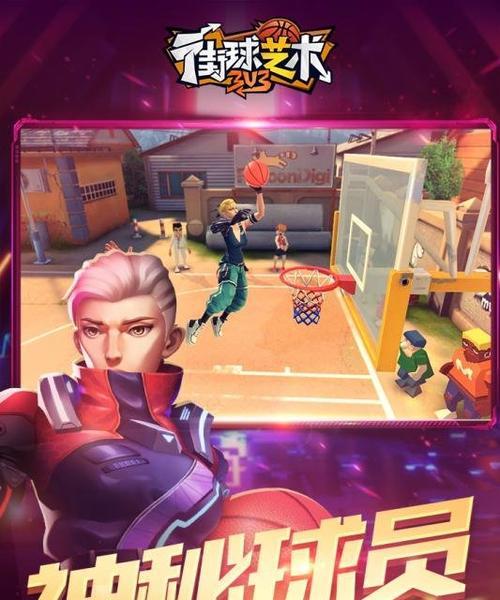 哈莉盖帽（学会哈莉盖帽）