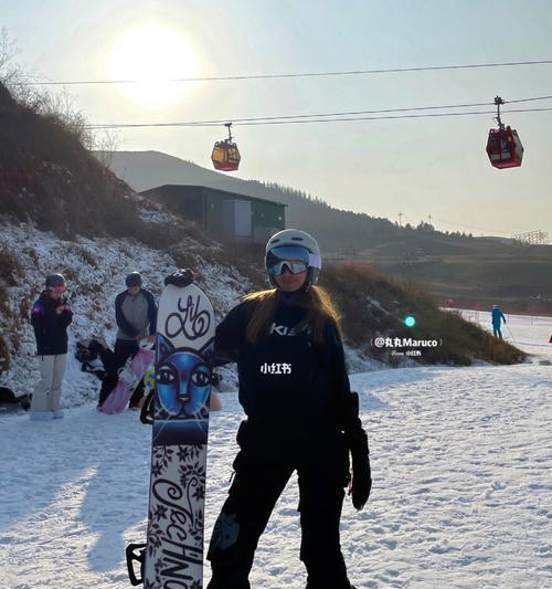 滑出帅气滑雪技巧（教你轻松掌握滑雪要领）