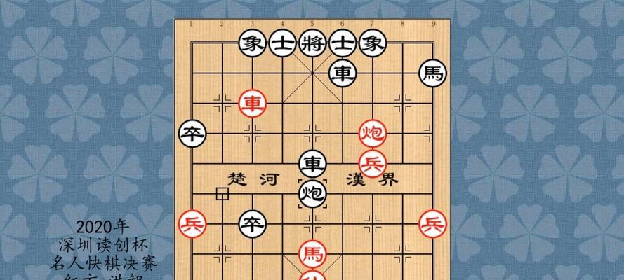 象棋出牌技巧有哪些？如何提高象棋出牌效率？