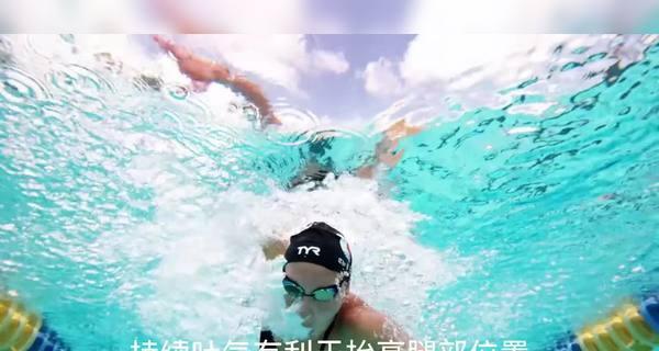 室内游泳池换气量如何影响健康（从空气质量到健康问题）