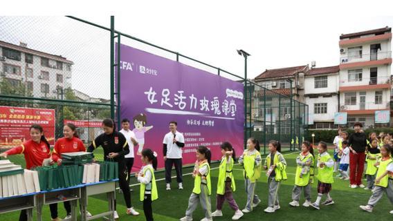 传统足球拆单技巧是什么？如何有效运用？