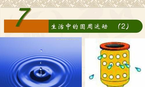 象棋中局运子技巧有哪些？如何运用含蓄的策略取胜？