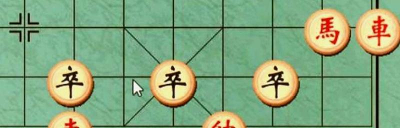 象棋反杀黑方技巧（击败黑方的必杀技）