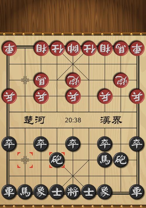 象棋中炮开局弃马技巧是什么？如何运用弃马技巧取得优势？